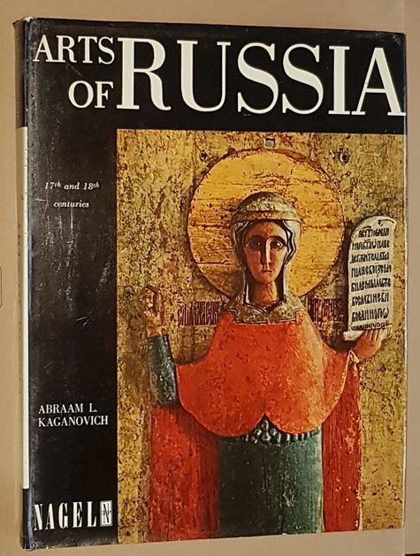 Image for Arts of Russia: 17th and 18th Centuries