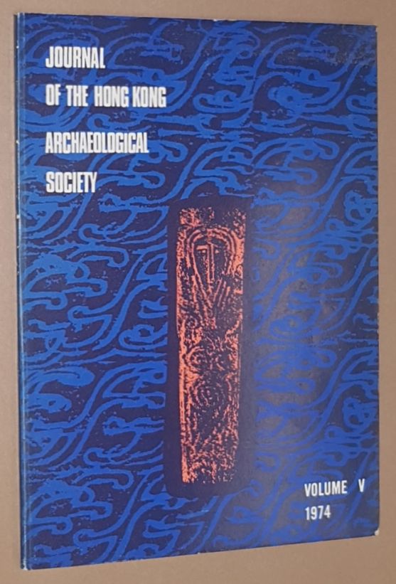 Image for Journal of the Hong Kong Archaeological Society Vol.V 1974