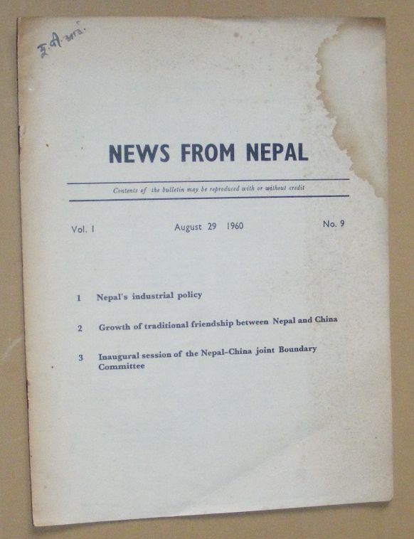 Image for News from Nepal Vol.1 No.9, August 29 1960
